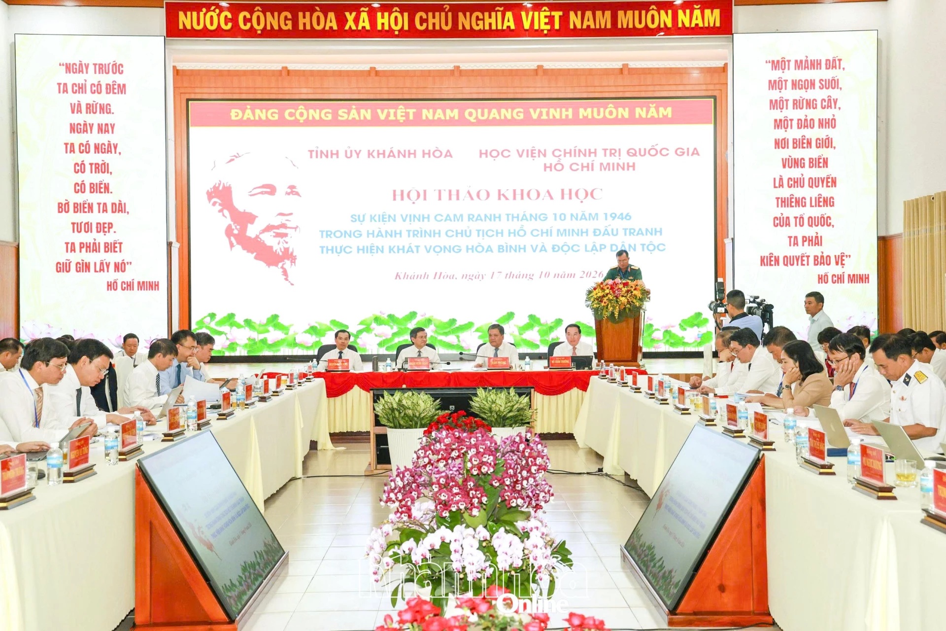 Hội thảo khoa học “Sự kiện Vịnh Cam Ranh tháng 10 năm 1946 trong hành trình Chủ tịch Hồ Chí Minh đấu tranh thực hiện khát vọng hòa bình và độc lập dân tộc”