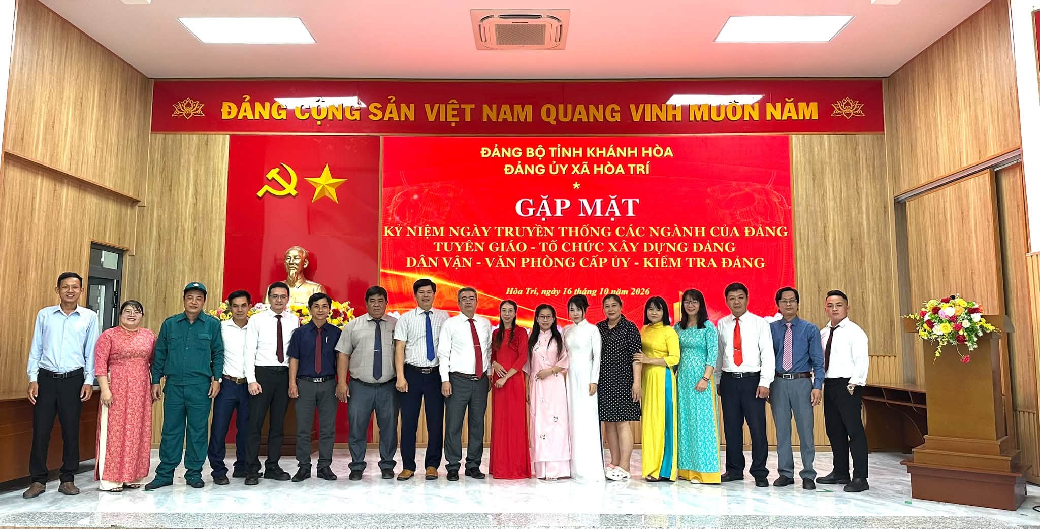 Gặp mặt Kỷ niệm Ngày Truyền thống các cơ quan tham mưu, giúp việc của Đảng