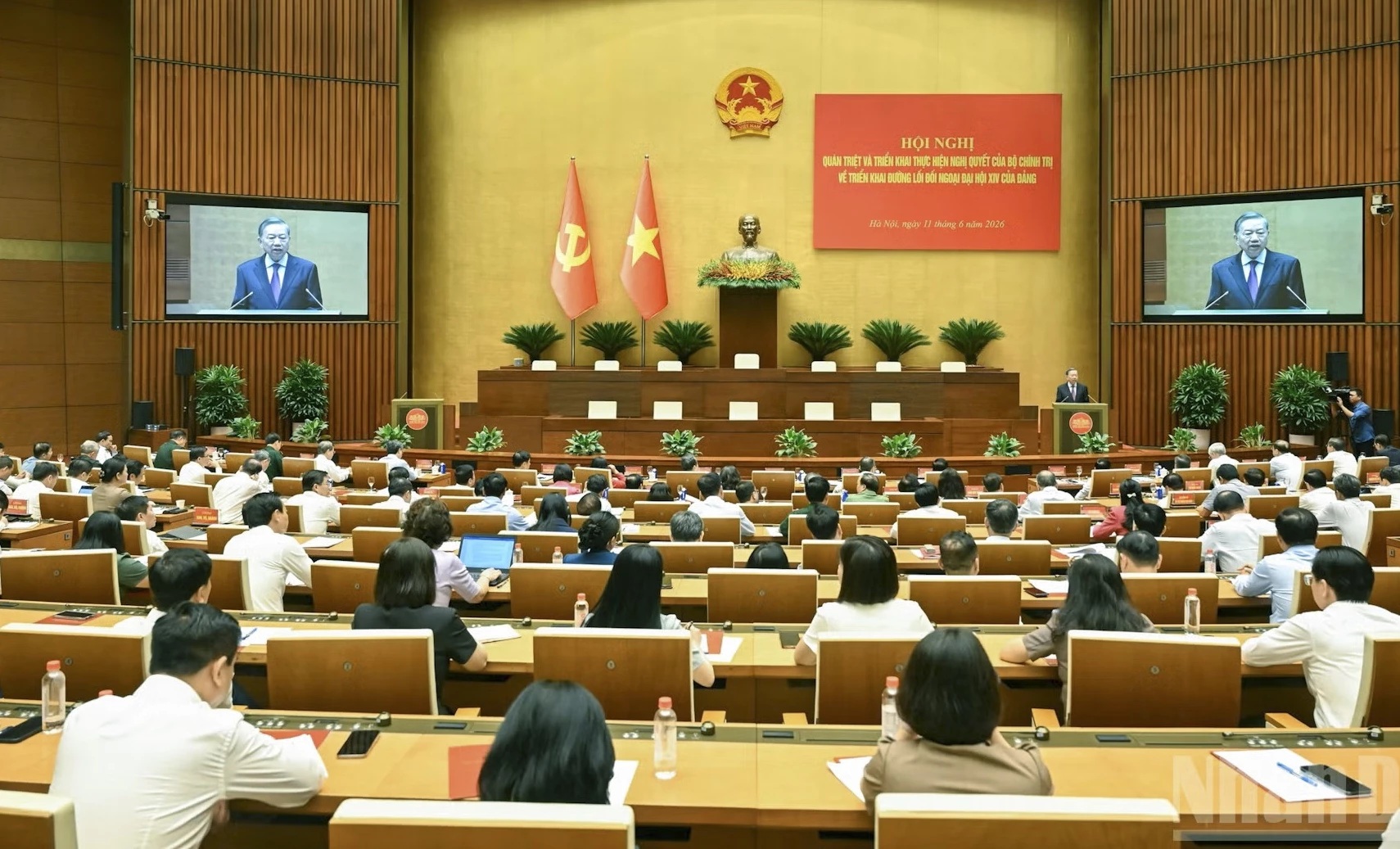 Hội nghị toàn quốc quán triệt Nghị quyết số 06 của Bộ Chính trị về triển khai đường lối đối ngoại Đại hội XIV của Đảng