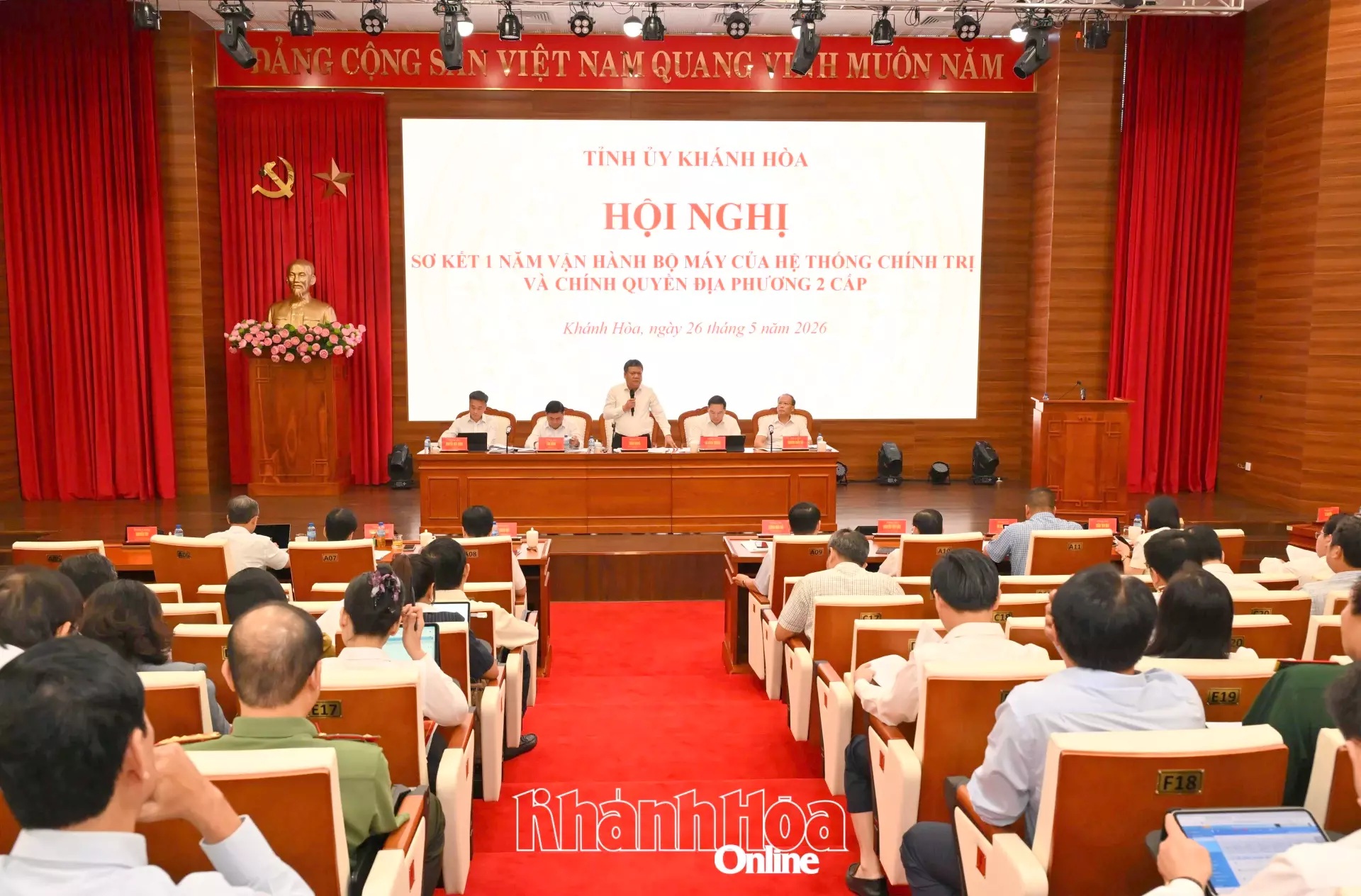 Sơ kết 1 năm vận hành bộ máy của hệ thống chính trị và chính quyền địa phương 2 cấp