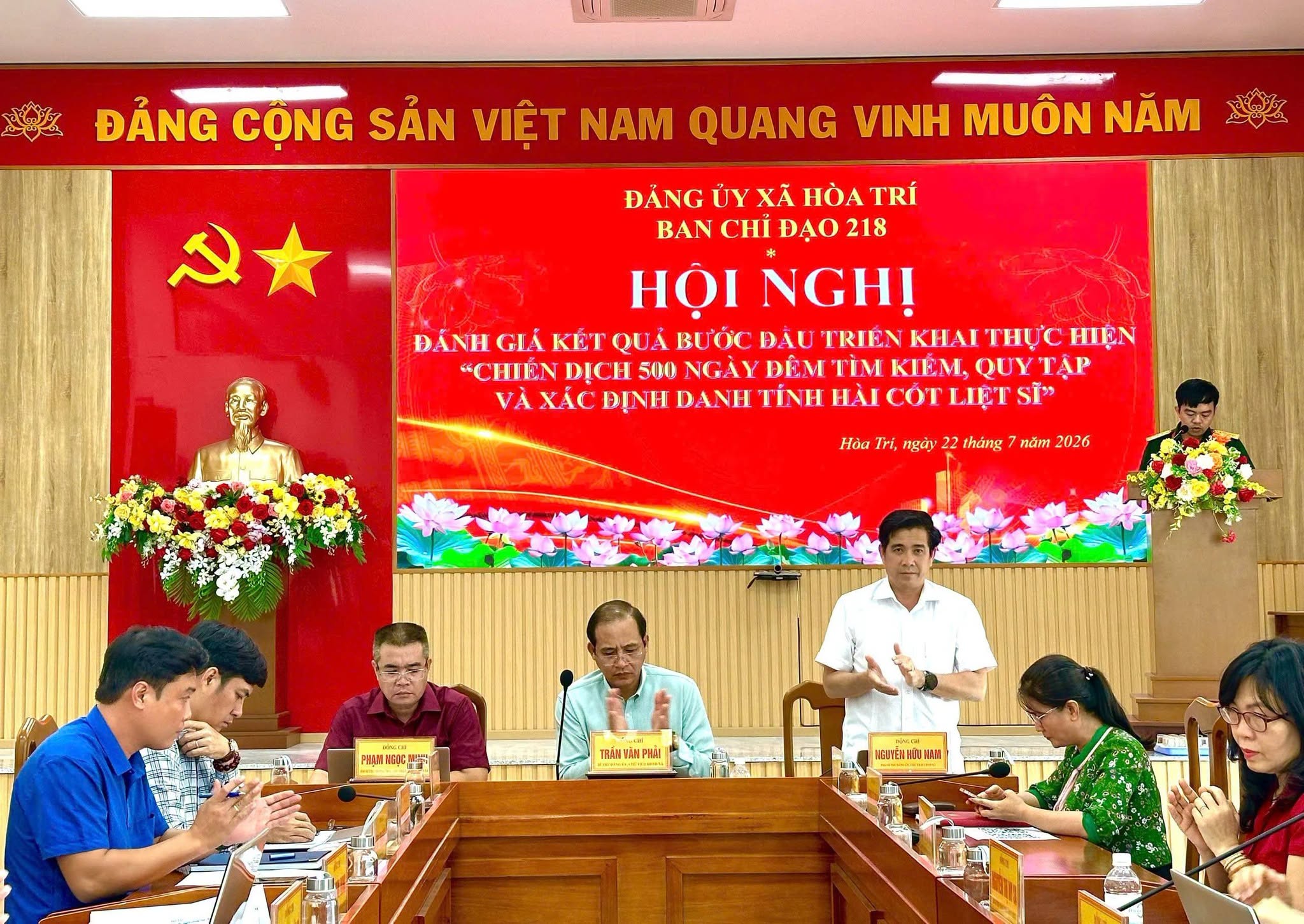 Hội nghị đánh giá kết quả bước đầu triển khai "CHIẾN DỊCH 500 NGÀY ĐÊM" tìm kiếm, quy tập và xác định danh tình hài cốt liệt sỹ trên địa bàn xã Hòa Trí