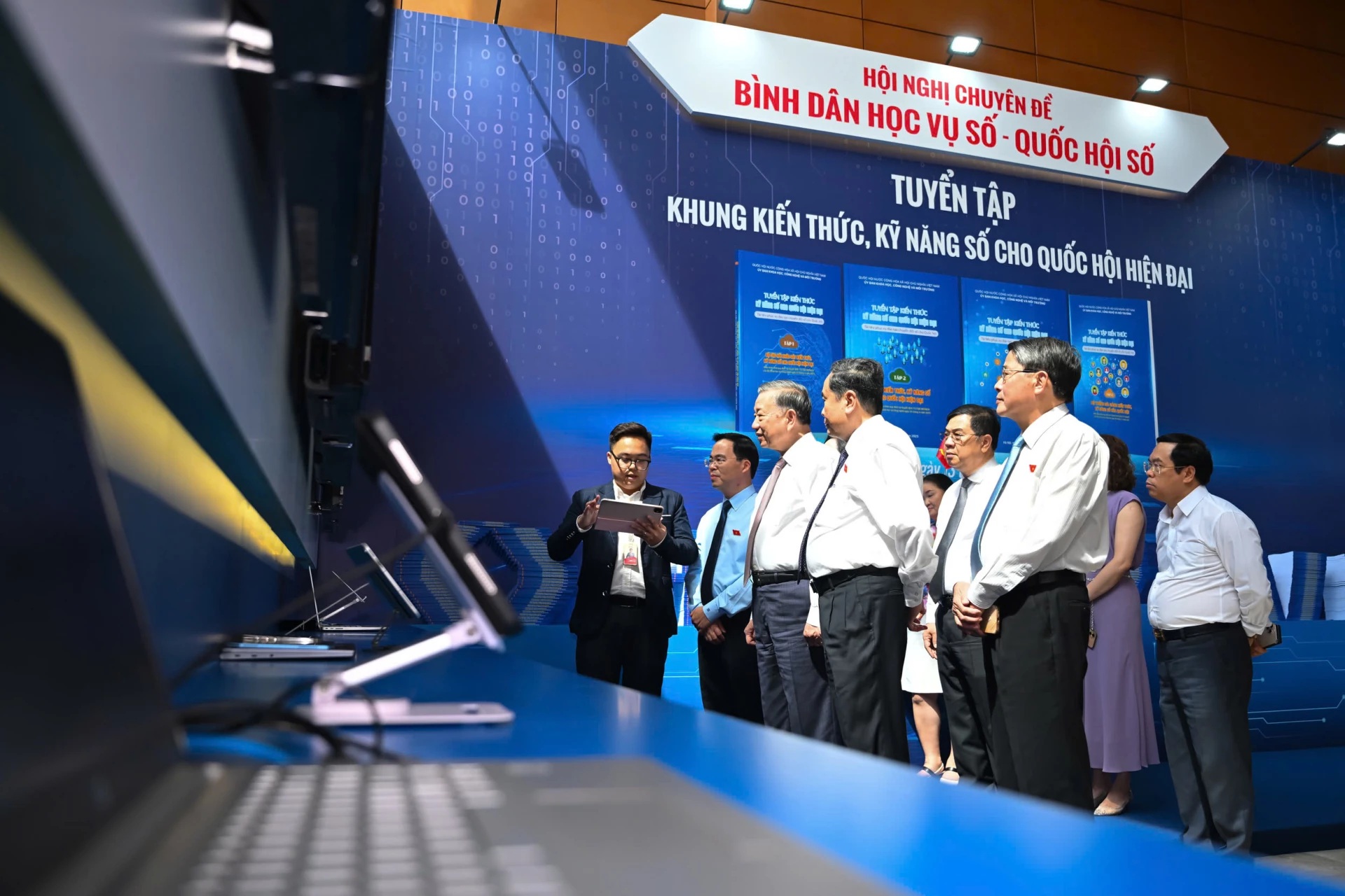 Quản lý phát triển xã hội theo hướng bảo đảm tính bao trùm và phát triển bền vững trong bối cảnh chuyển đổi số ở Việt Nam hiện nay