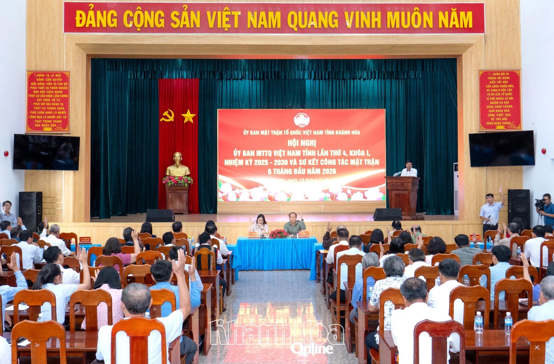 Hội nghị Ủy ban MTTQ Việt Nam tỉnh Khánh Hòa lần thứ 4, khóa I, nhiệm kỳ 2025 - 2030