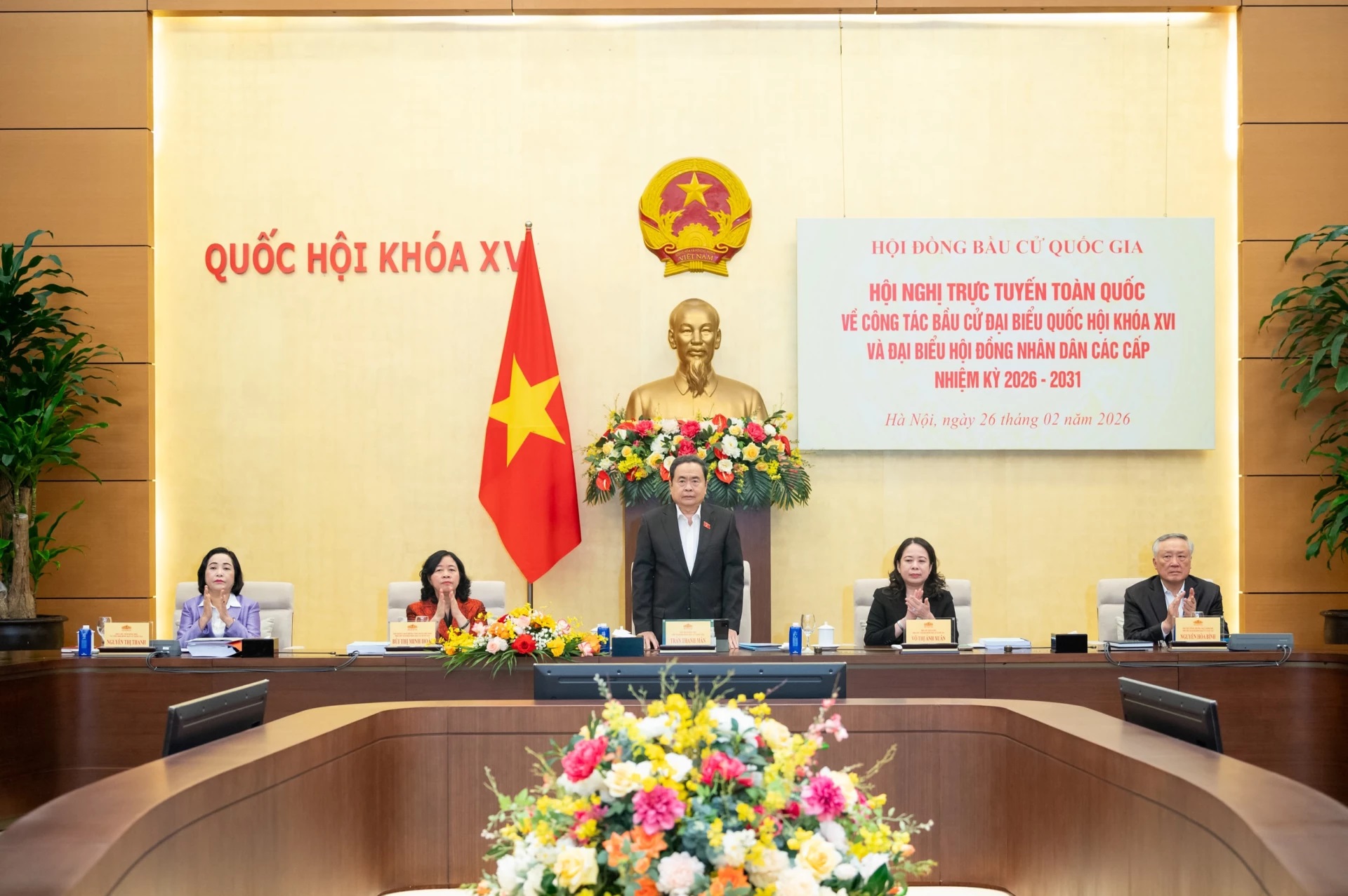 Hội nghị toàn quốc về công tác bầu cử đại biểu Quốc hội khóa XVI và đại biểu HĐND các cấp