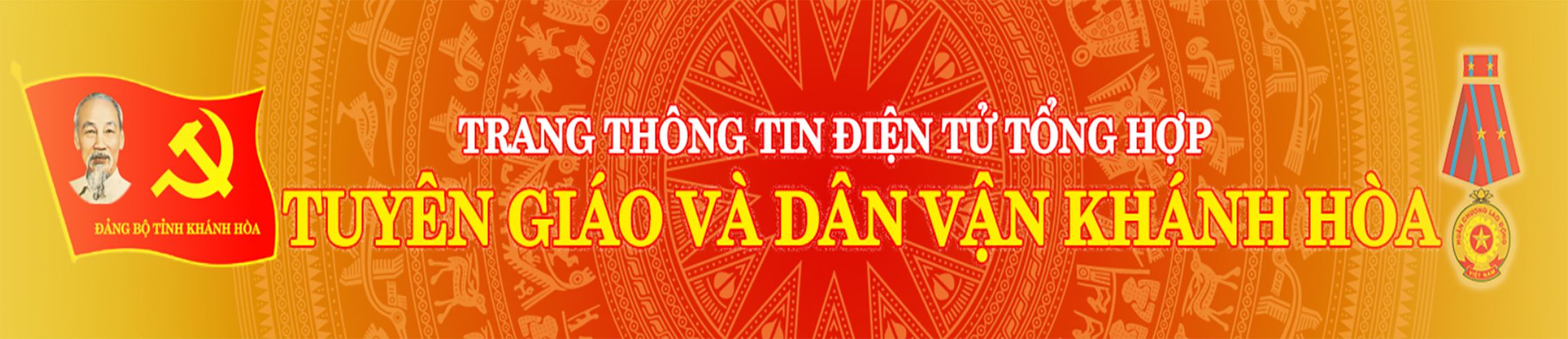 Ban tuyên giáo