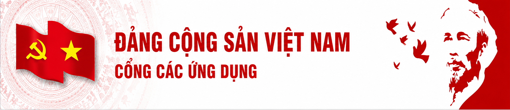 Cổng thông tin điện tử ĐCS